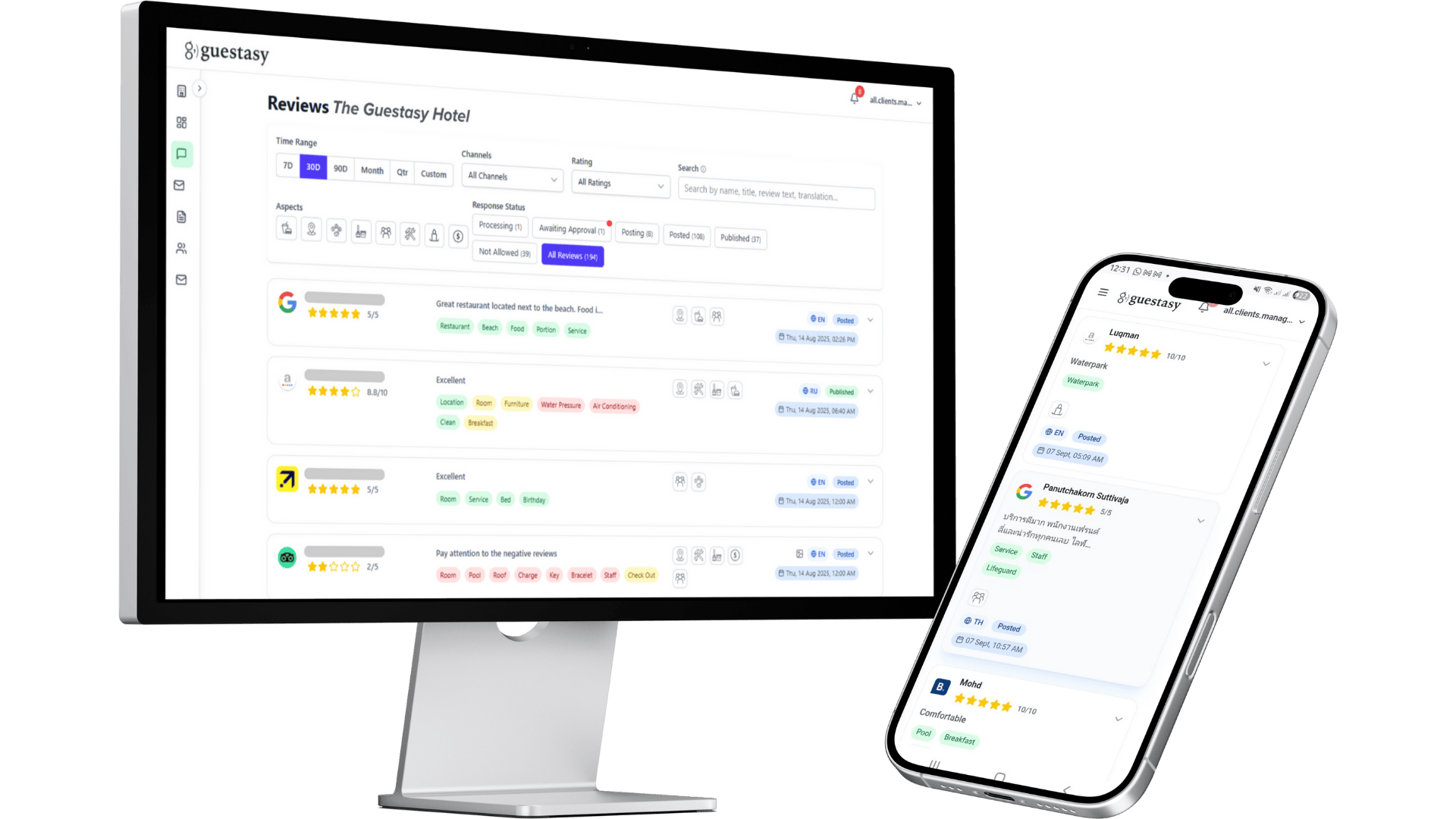 All Your Guest Feedback, One Powerful Hub